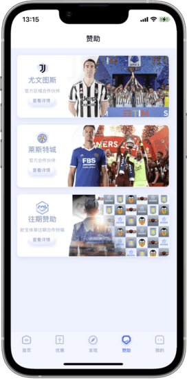 欧宝娱乐全站APP